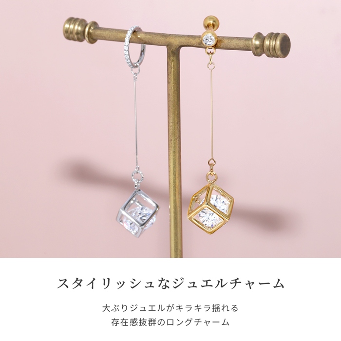 凛 RIN チャーム キラキラ 揺れる 軟骨ピアス 14G かわいい 16G ボディ