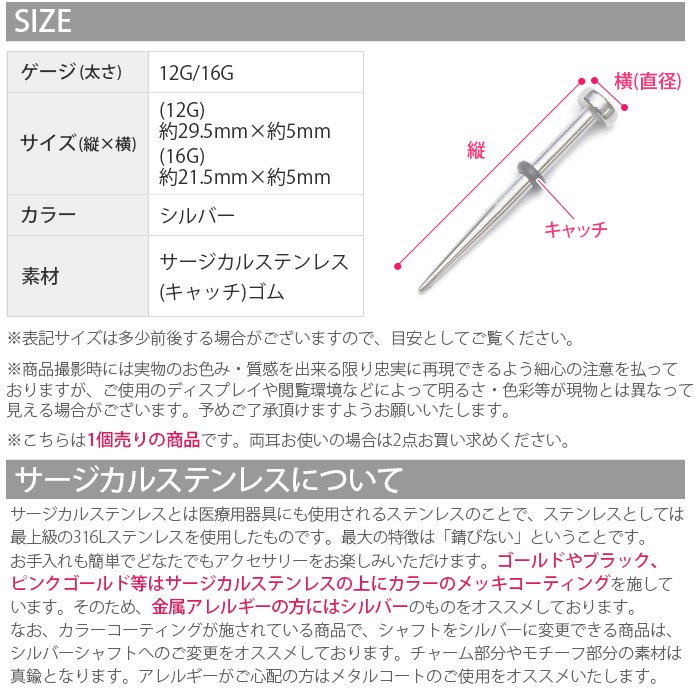 h752-37、サイズ感にインパクト大