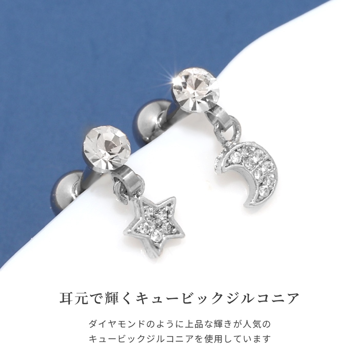 Ｎｏ．153 アメジスト（5角形カット）ムーンストーン、ジルコンのピアス No．153 アメジスト（5角形カット）ムーンストーン、ジルコンのピアス