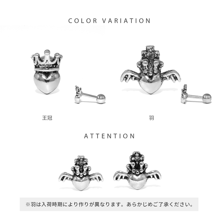 ペルシカリア　金物　メンバーサイン入り　会場限定 ペルシカリア 金物 メンバーサイン入り 会場限定 札幌 仙台