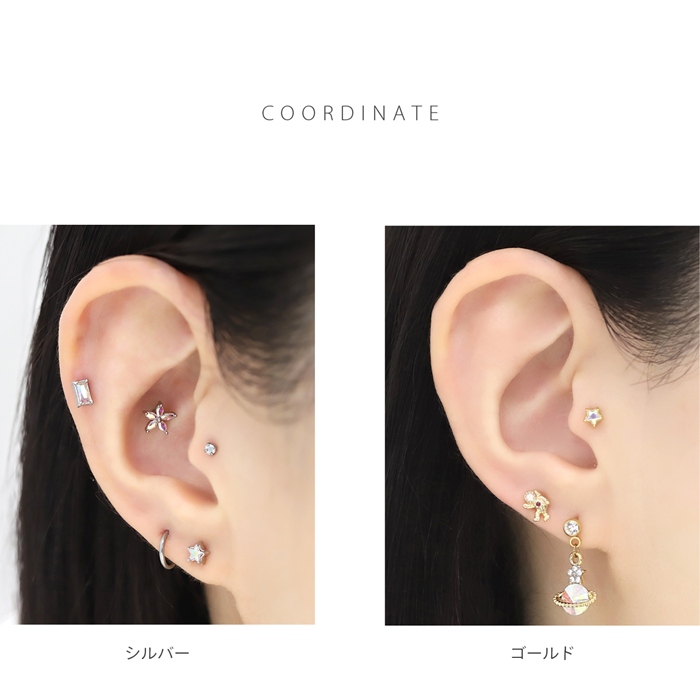 凛 RIN ボディピアス 16G 軟骨 ハート 星 キラキラ オーロラ ジュエル