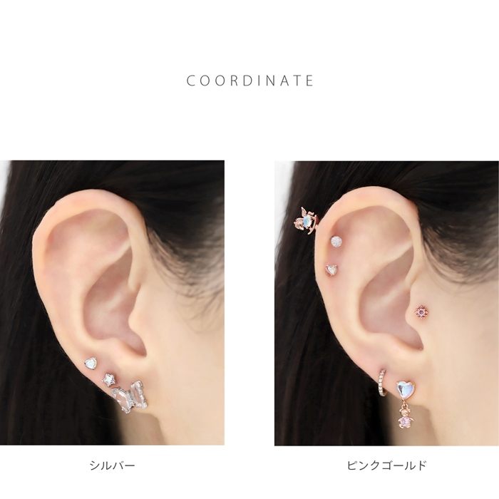 凛 RIN ボディピアス 16G 軟骨 ハート 星 キラキラ オーロラ ジュエル