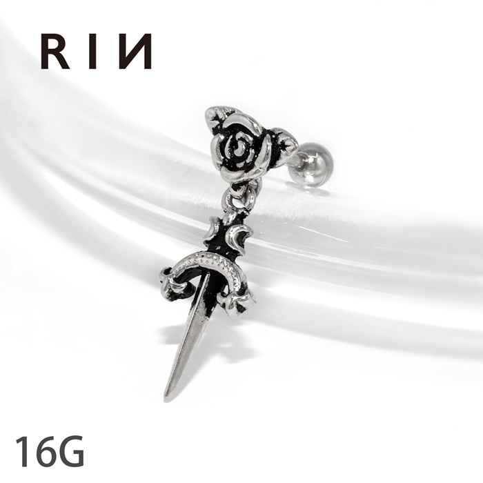 凛 RIN ボディピアス インダストリアル 16G 軟骨ピアス 蝶々