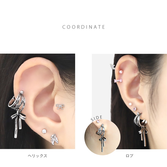 凛 RIN 軟骨ピアス 16G ボディピアス リボン バレエコア シールド