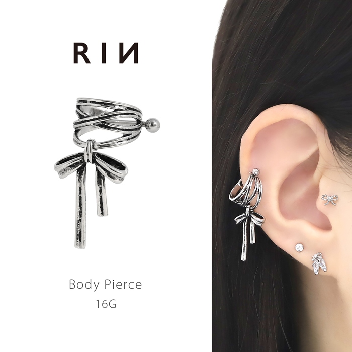 軟骨ピアス 16G リボン バレエコア シールドピアス シンプル 大きめ