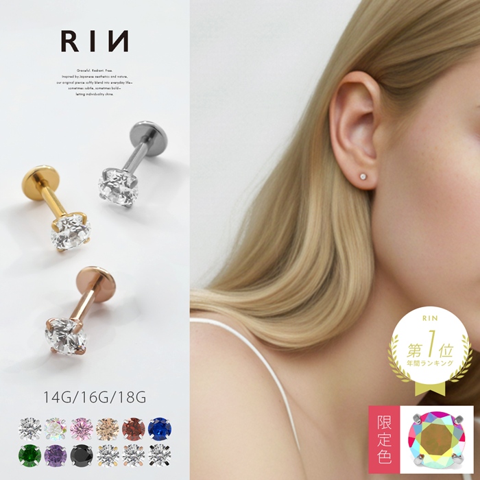 選ばれ続けて10年。確かな品質で愛されてきました