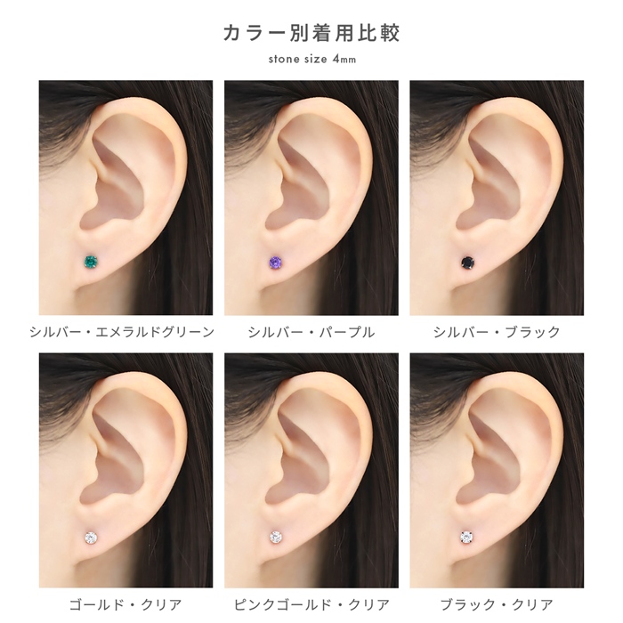 錆びにくい＆傷がつきにくい