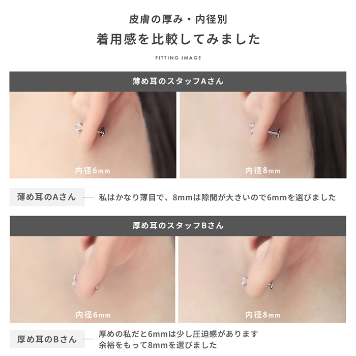 カラバリも豊富にご用意