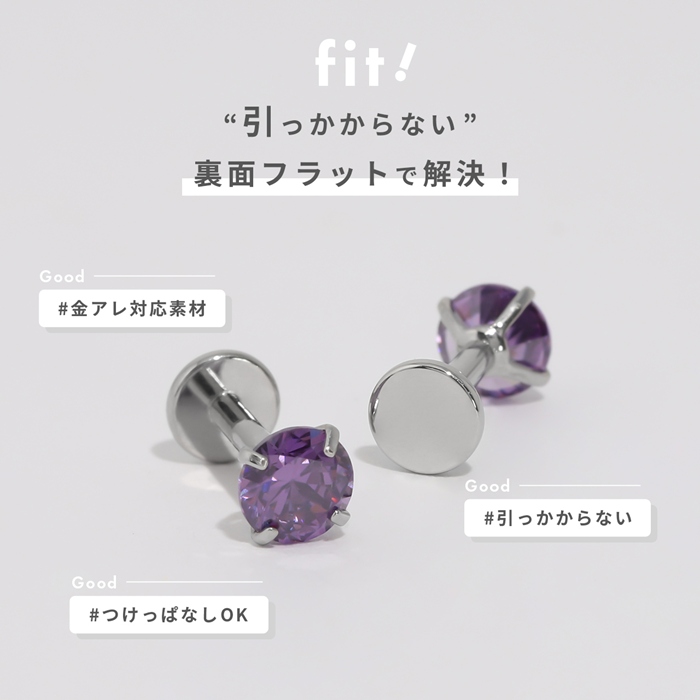 ボディピアス 軟骨ピアス 14G 16G 18G ジュエル 金属アレルギー対応 ステンレス トラガス レディース 片耳用 関連画像5
