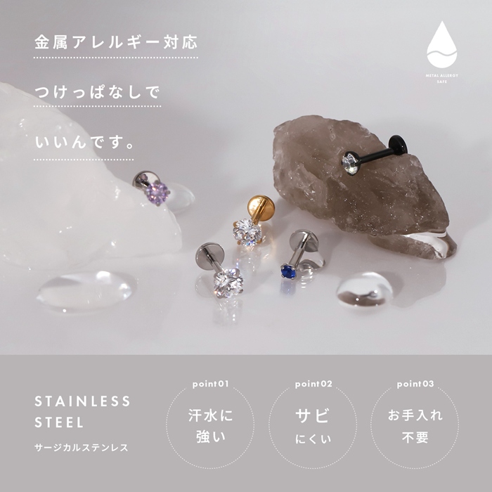 リピーター続出！大人気のヒミツとは？