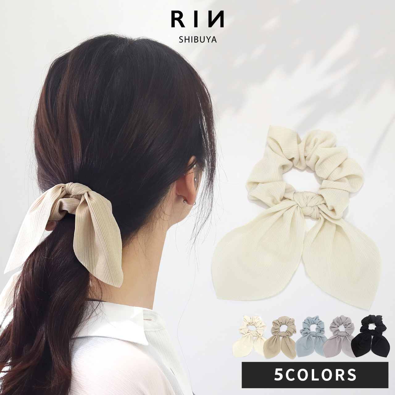 リボン ヘアゴム♡ラブフィーユリボン♡フラワー×オフホワイト