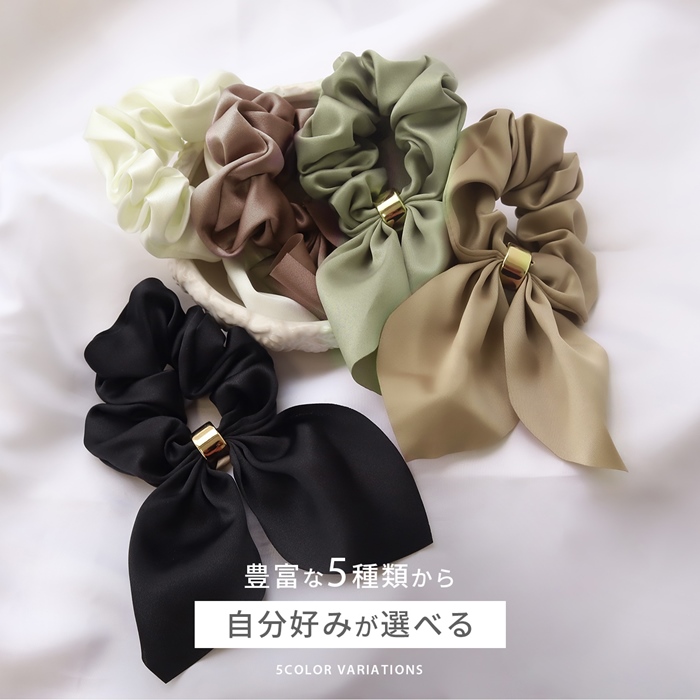 凛 RIN ヘアゴム 大きめ シュシュ リボン おしゃれ ヘアアクセサリー