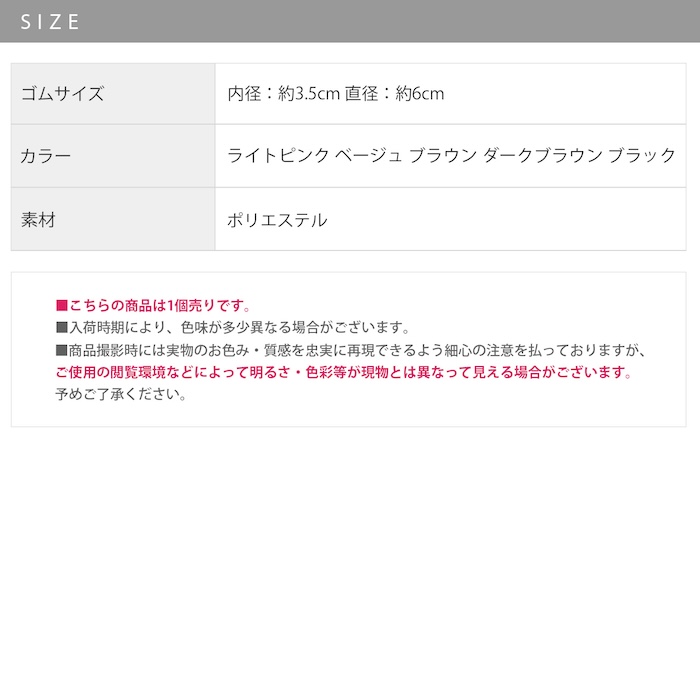 ヘアゴム おしゃれ ヘアアクセサリー アクセサリー 編み ロープ 太め 伸縮ゴム まとめ髪 カジュアル ヘア 40代 | 凛 RIN | 14