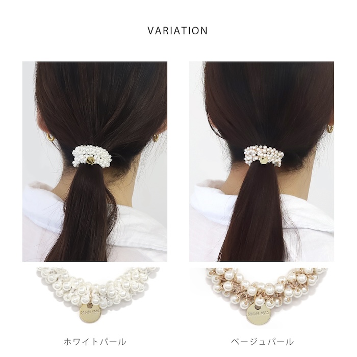 海外最新 ヘアアクセサリー RIN 凛 おしゃれ 編み ビーズ ヘアゴム 社交ダンス
