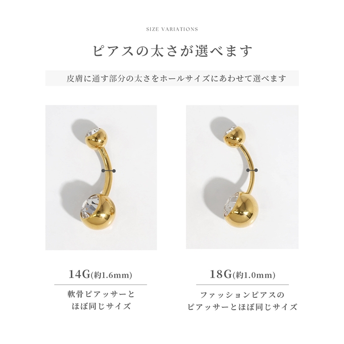 フォーマルシーンにも