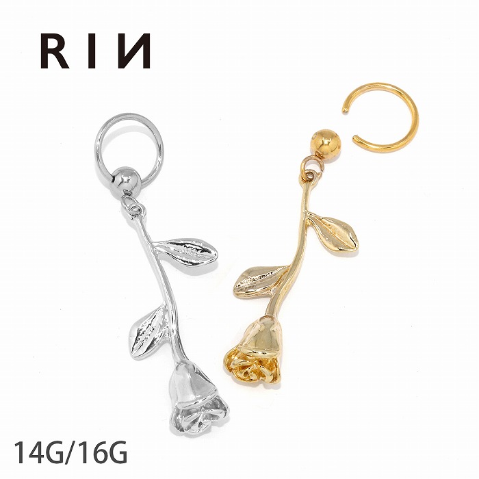凛 RIN ボディピアス フープ 軟骨 16G 14G 可愛い 花 薔薇 バラ