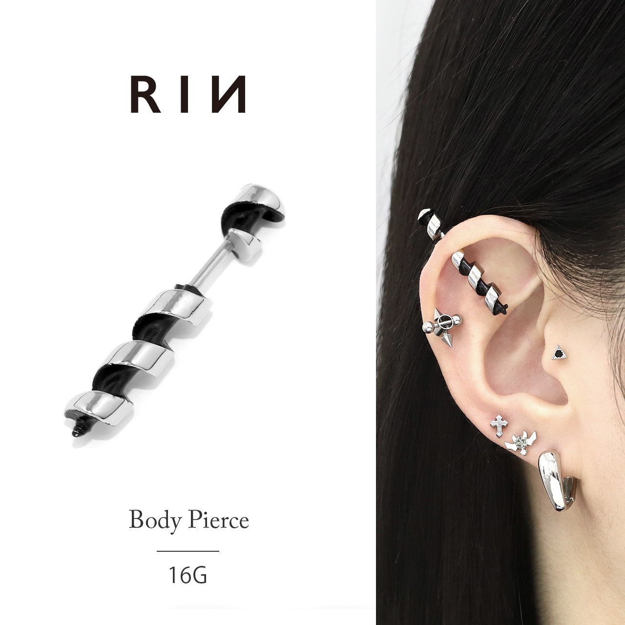 凛 RIN アンテナヘリックス ボディピアス 軟骨 16G ドリル スクリュー