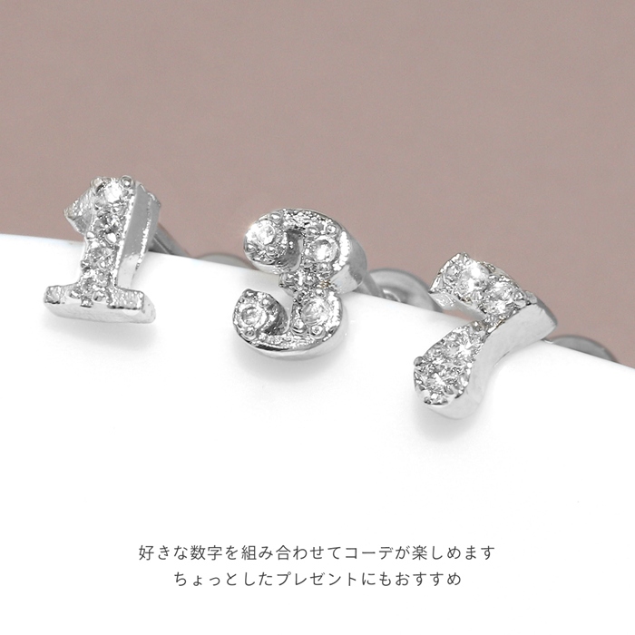 凛 RIN 軟骨ピアス 16G ナンバー ボディピアス 数字 ジュエル