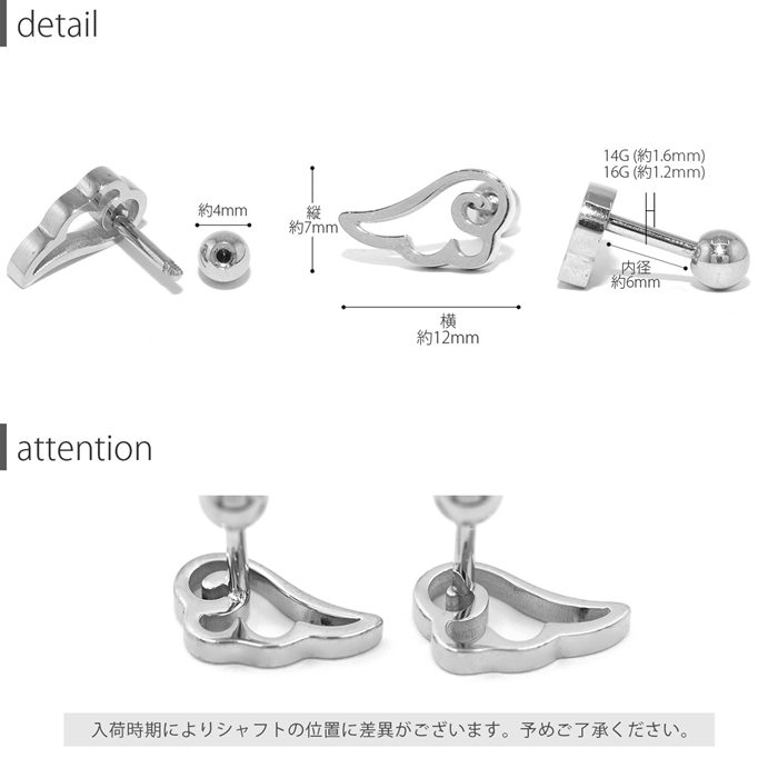メンズ レディース