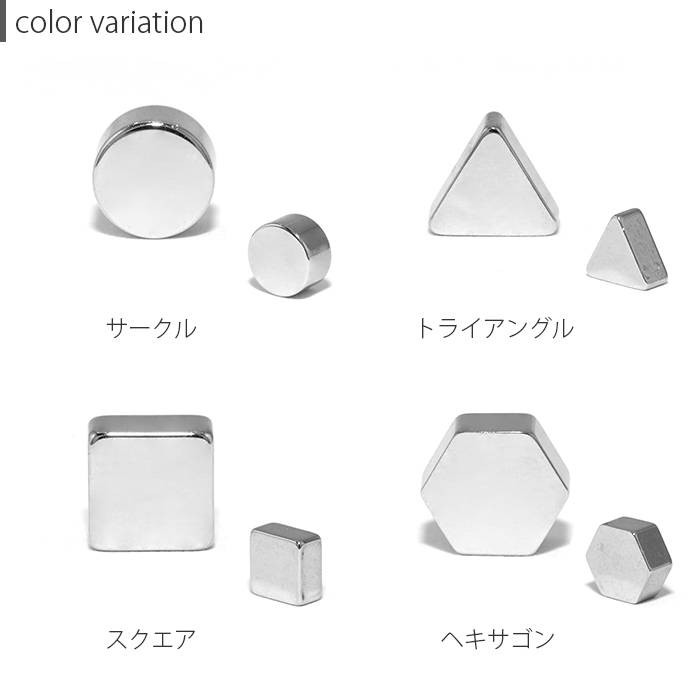 場所を選ばない