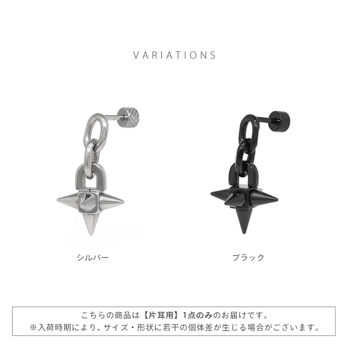 のんたん様✴︎カーネリアン&ブラックオニキス  フェザーゲート＊ピアス のんたん様✴︎カーネリアン&ブラックオニキス フェザーゲート＊ピアス