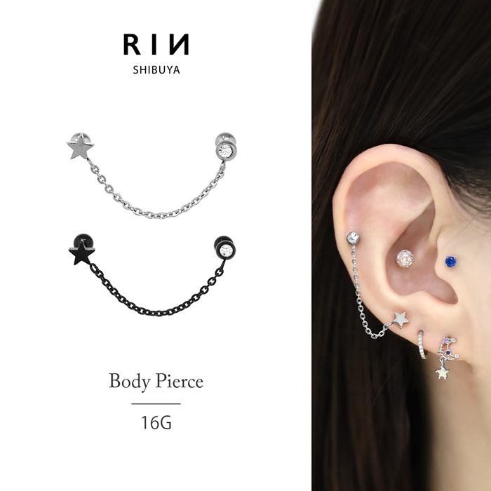 ピアス　新品 SLY | PLUMP SHAPE ピアス (ピアス・イヤリング ) |SHEL'TTER