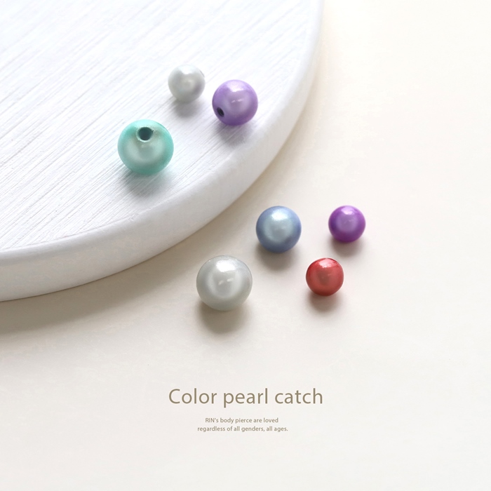 キャッチ ボディピアス 16G 18G 軟骨 パール カスタム 片耳用 ボール パーツ 可愛い レディース カラフル | 凛 RIN | 06