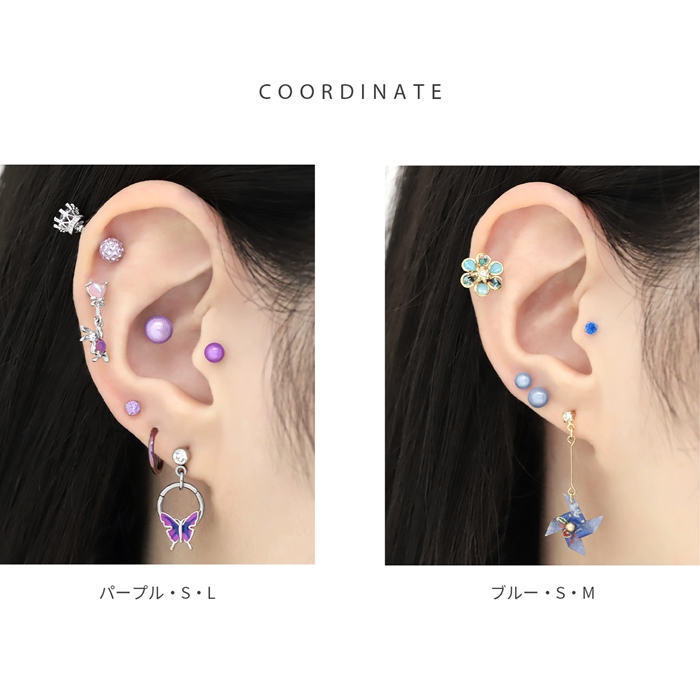 キャッチ ボディピアス 16G 18G 軟骨 パール カスタム 片耳用 ボール パーツ 可愛い レディース カラフル | 凛 RIN | 09