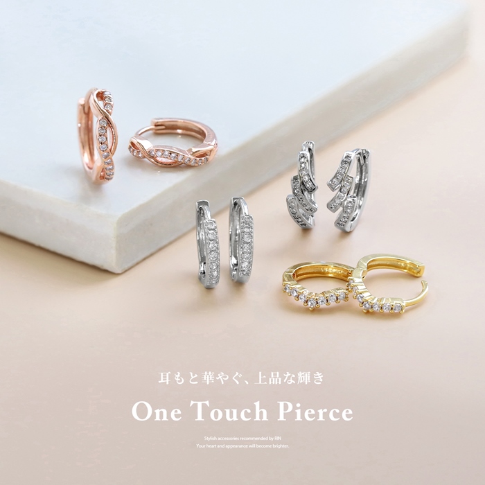 ピアス フープ レディース 18Kコーティング 18金 キャッチレス リング 可愛い おしゃれ ワンタッチ 『両耳用・2個セット』 関連画像1