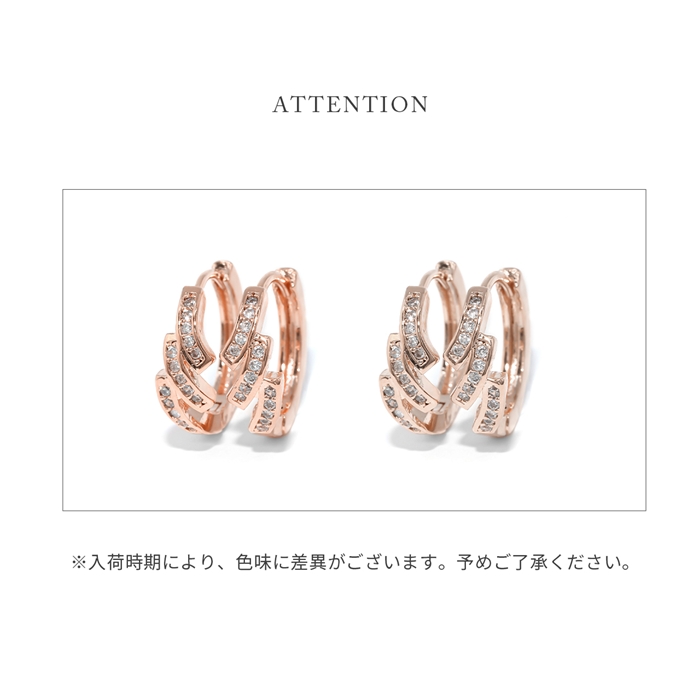 リングピアス