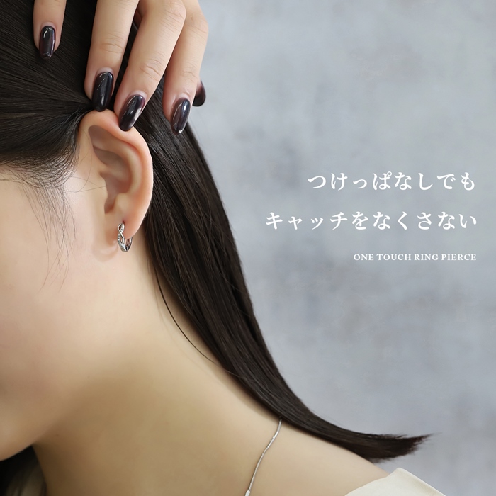 ピアス フープ レディース 18Kコーティング 18金 キャッチレス リング 可愛い おしゃれ ワンタッチ 『両耳用・2個セット』 関連画像2