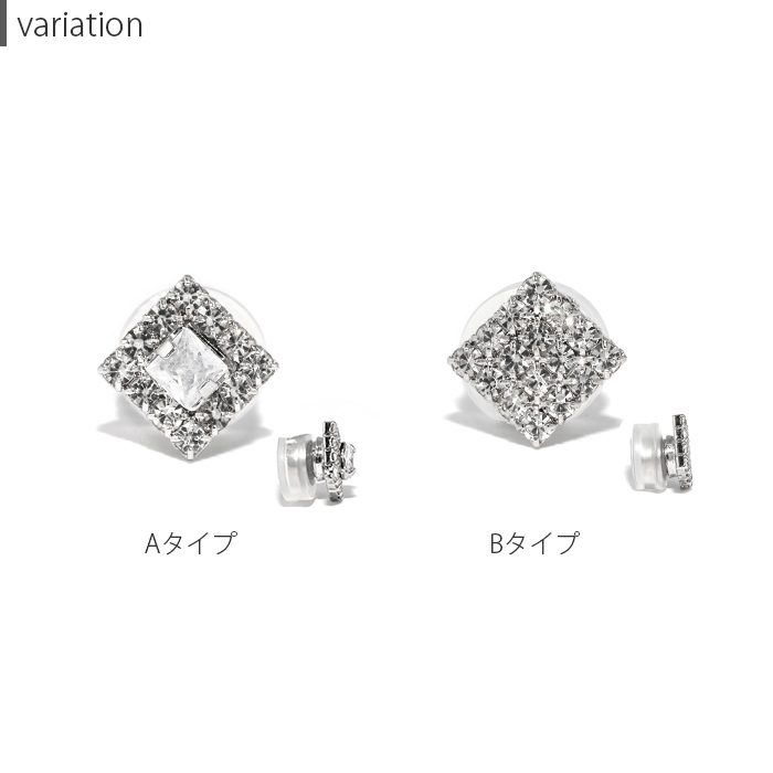 凛 RIN マグネットピアス ノンホール 片耳用 イヤリング