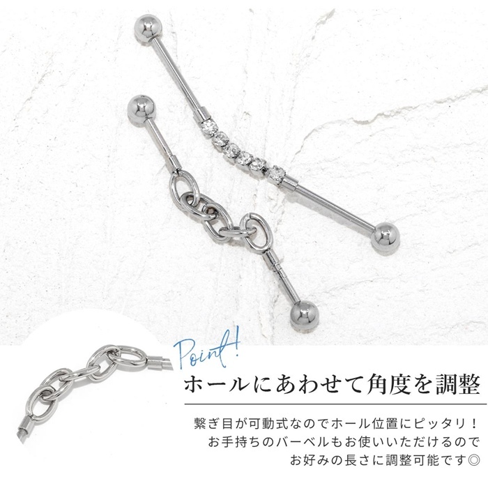 ロングバーベル
