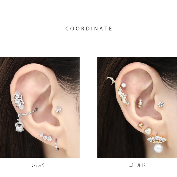 凛 RIN 軟骨ピアス かわいい ボディピアス 16G ジュエル 王冠