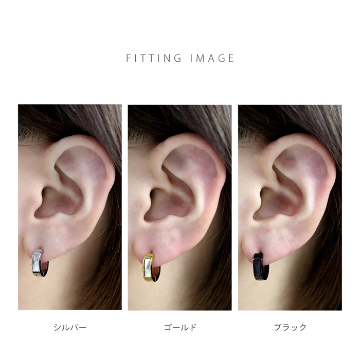 凛 RIN ピアス メンズ かっこいい ワンタッチリング フープ ジュエル