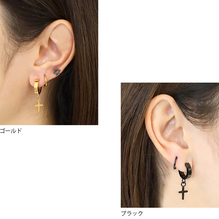 凛 RIN ワンタッチリング ピアス クロス ステンレス 十字架 凛 RIN ワンタッチリング ピアス クロス ステンレス 十字架