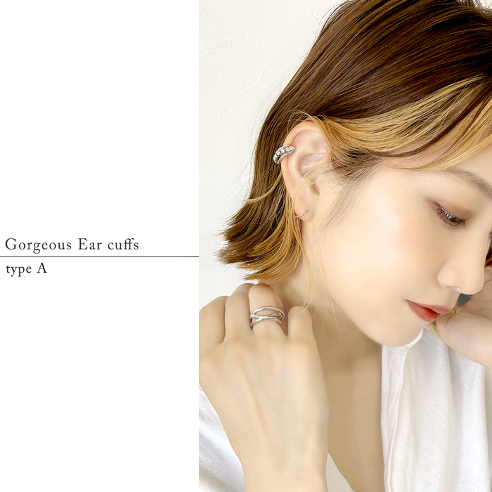 クリップみたいにひっかけるだけ！