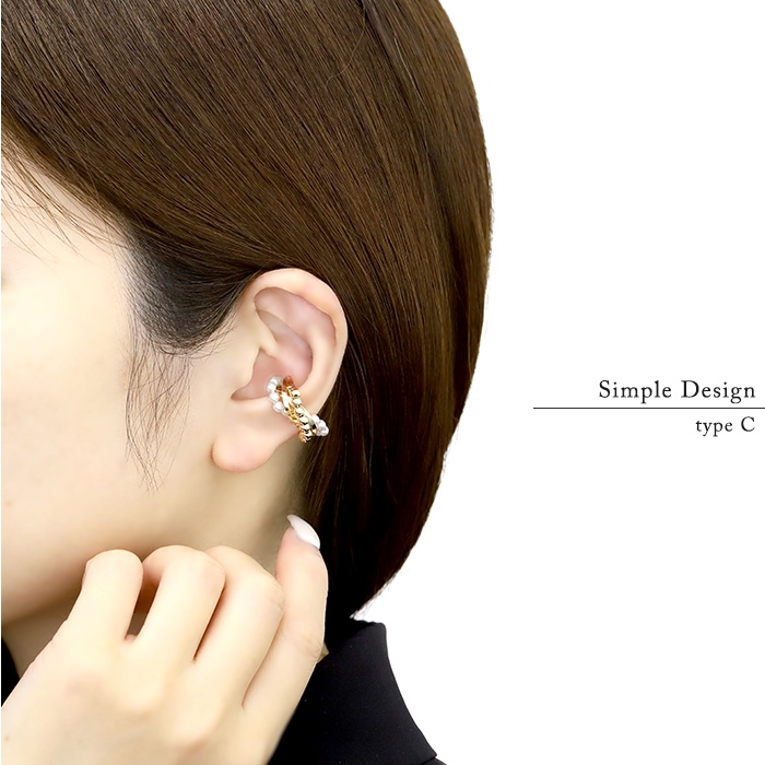 イヤカフが熱い！