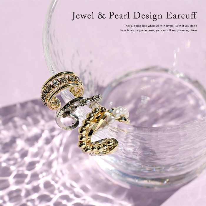 シルバーベース