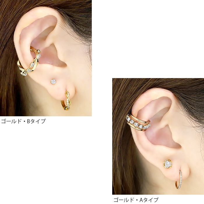 ゴールドベース