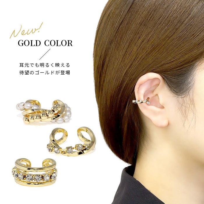 お手軽♪オシャレアイテム