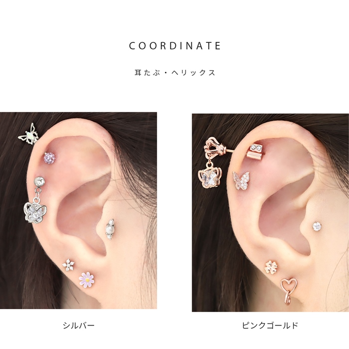 レザー蝶ピアス | TORQUATA - gondoa 公式通販