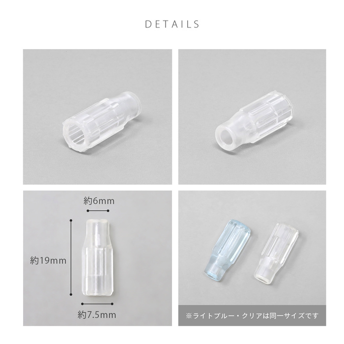 ボールホルダー 雑貨 ボディピアス 便利 ツール キャッチ ボールキャッチ ホルダー 軟骨ピアス シリコン |  | 10