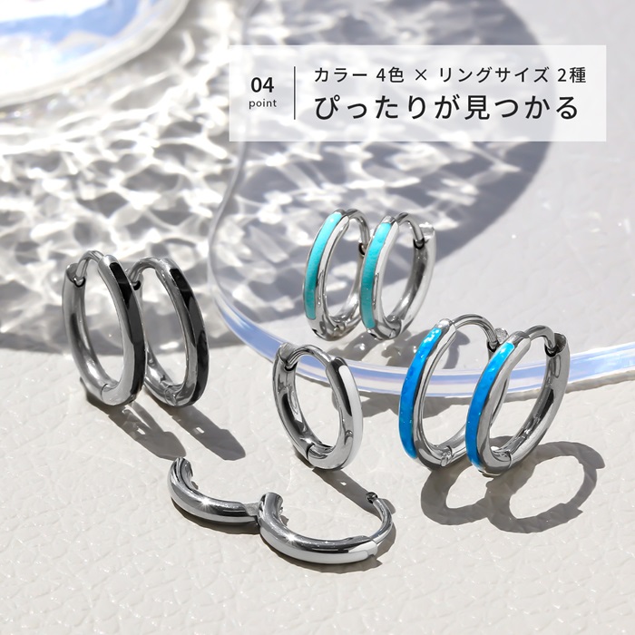 ホワイト