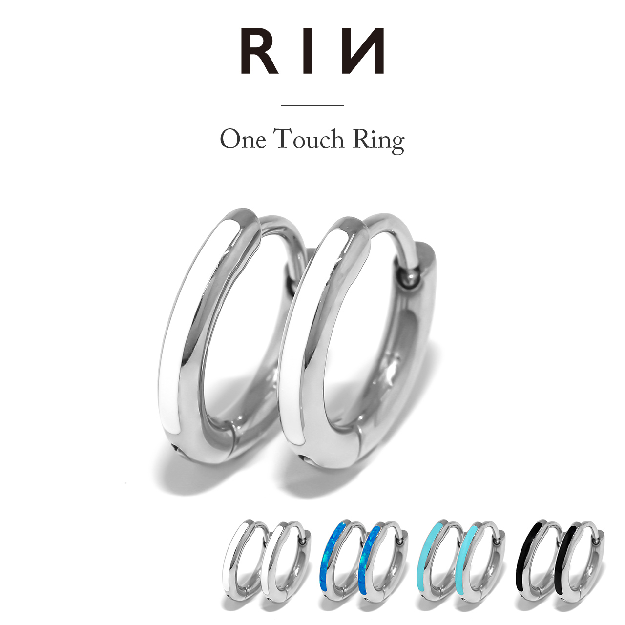 凛 RIN ピアス アレルギー対応 レディース フープ つけっぱなし