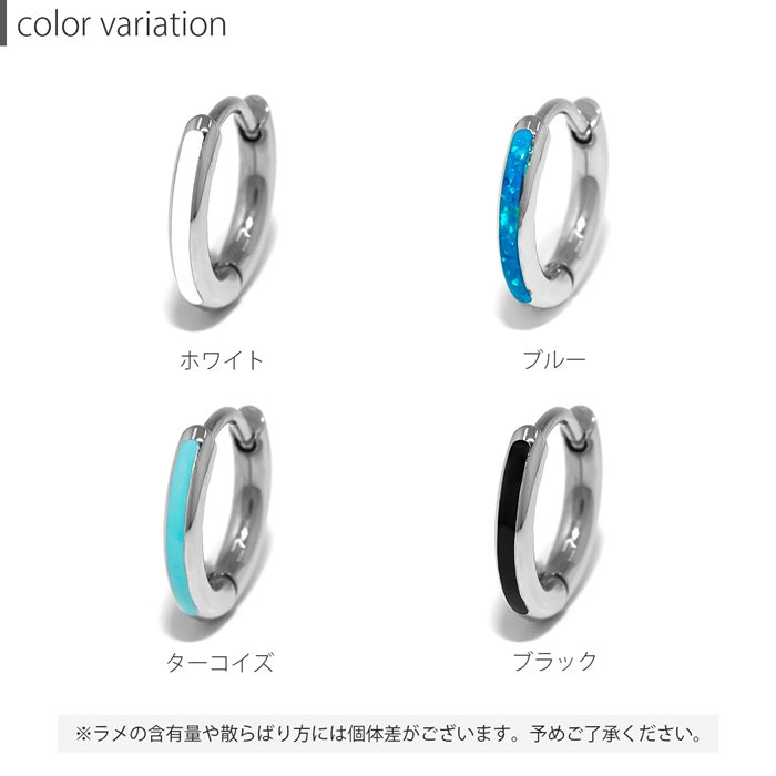 ボディピアス 18G 軟骨 金属アレルギー対応 ワンタッチ セグメント リング クリッカー フープ 金属アレルギー対応 片耳用｜rinrinrin｜20