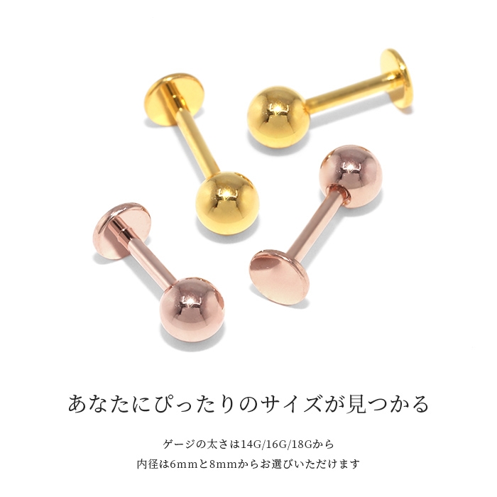 サイズが選べます