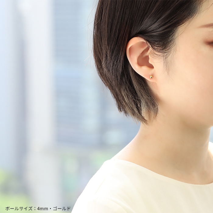 美しい輝き