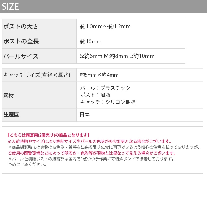 便利アイテム