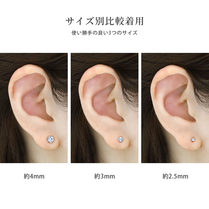 凛 RIN ピアス 金属アレルギー対応 レディース かぶれない 樹脂